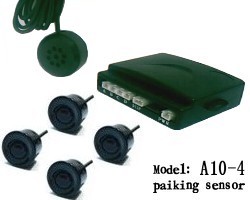 供应简易语音倒车雷达